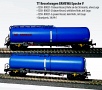 [Soupravy] → [Nkladn] → 80021: set t cisternovch voz „ermewa“