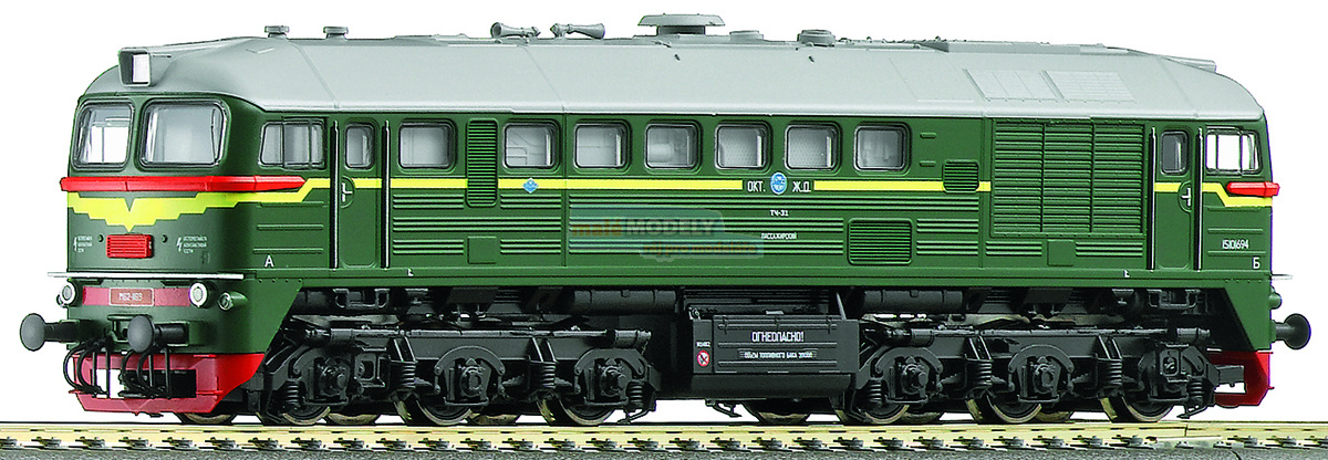Dieselová lokomotiva BR 120, M62