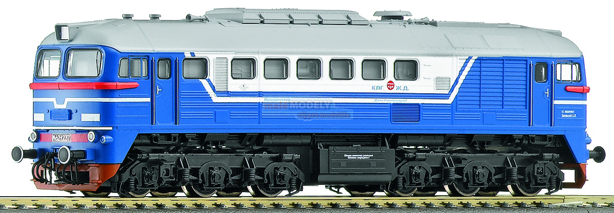 Diesl lokomotiva M62 modro-bílá