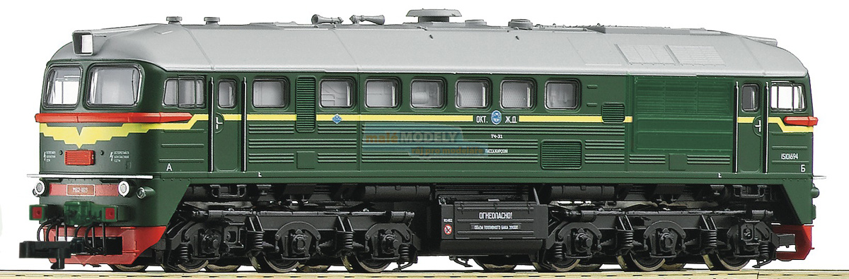 Dieselová lokomotiva M 62 digitalizovaná se zvukem
